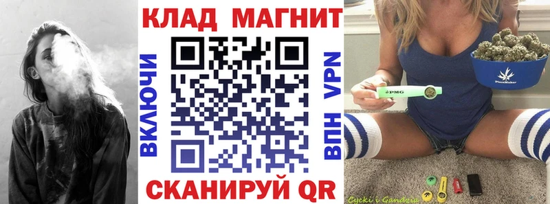 Купить наркотики цена Сызрань Метадон Мефедрон ГАШИШ Канабис Alpha-PVP