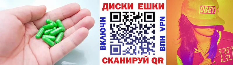 Экстази 250 мг  omg ссылки  Сызрань 