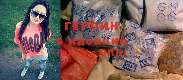 гашиш Абаза