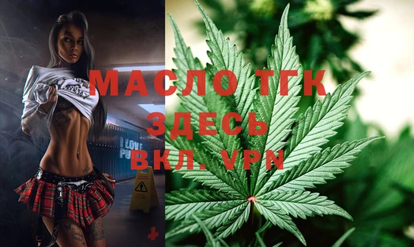 mix Абинск