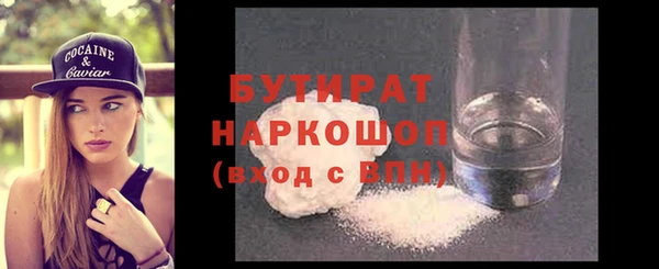 гашиш Абаза