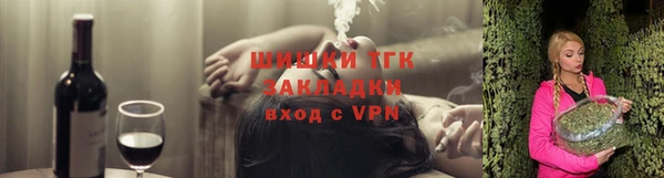 гашиш Абаза
