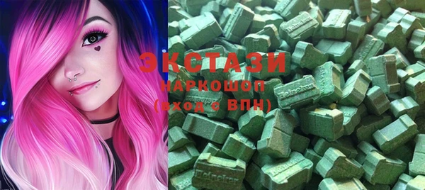 mix Абинск