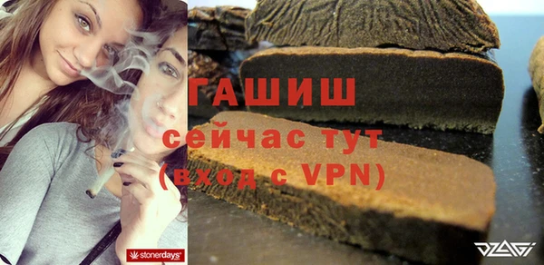 mix Абинск