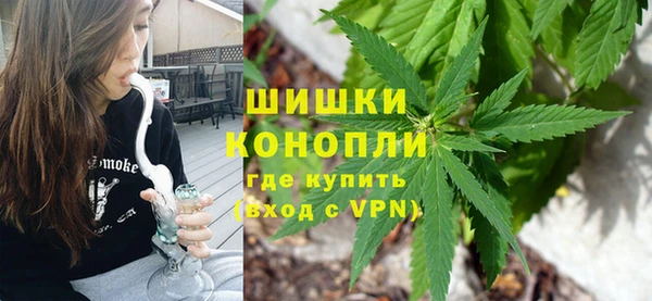 ALPHA-PVP Абдулино