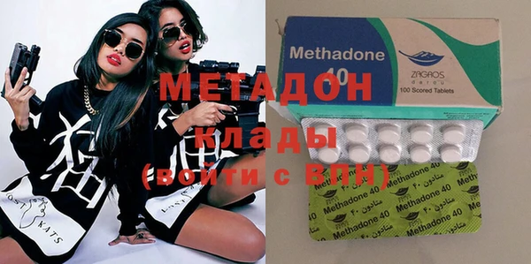 гашиш Абаза