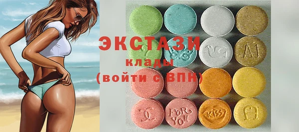 mix Абинск