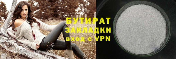 mix Абинск
