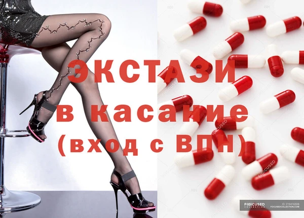 mix Абинск