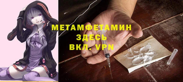mix Абинск