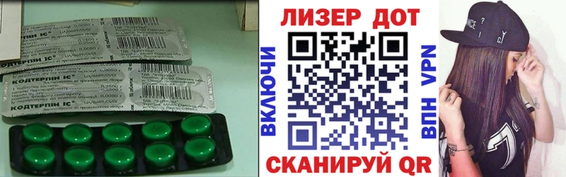 Лсд 25 экстази ecstasy  закладка  Сызрань 